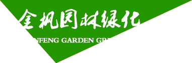 溫州威邦機(jī)械有限公司